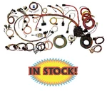 American Autowire 510174 1970-73 Pontiac Firebird Classic Update Wiring Kit. Fixed Price $1069.70.