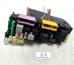 2010-2011 Oem Mercedes W212 E350 Rear Fuse Relay Box Assembly. Fixed Price $99.95.