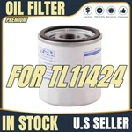 Top Lube TL11424 Engine Oil Filter For WL10351 PH10066 PF66 95146 Ua. Fixed Price $12.00.