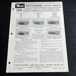 1966 Bendix Chevy Chevelle, Corvair, Commercial Transistor Radio Service Manual. Fixed Price $12.00.