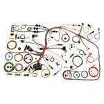 American Autowire Headlight Wiring Harness. Fixed Price $1418.04.