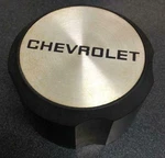 169* Chevrolet Cavalier Center Wheel Cap Black Machined Finish 22535248. Fixed Price $12.50.