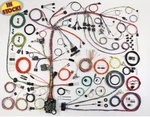 American Autowire 510573 1976-86 Jeep CJ5 & CJ7 Classic Update Wiring Harness. Fixed Price $1200.80.