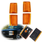 For 1988-1993 Chevy Truck Pickup C/k 1500 Amber Front Side Marker Light Set Of 4. Fixed Price $24.99.