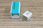 Gm 25513270 Horn & Trunk Lid Release Relay Chevrolet Pontiac Cadillac Buick Olds. Fixed Price $75.00.