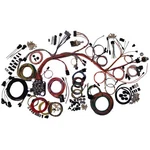 American Autowire 510063 1961-64 Chevy Impala Oe Style Wiring Harness. Fixed Price $873.05.