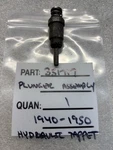 1940 To 1950 Packard Engine Valve Lifter - Plunger Assembly 351717. Fixed Price $30.25.