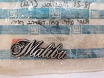 New Oem Gm Quarter Panel Chevrolet Script Emblem 1978-83 Malibu (799). Fixed Price $127.46.