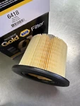 Genuine Napa Gold Air Filter 546418. Fixed Price $24.95.