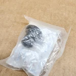 84-87 C4 Corvette Power Radio Antenna Bezel Top Screw In Seal Threaded Nos. Fixed Price $40.00.