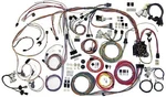 1970-72 Chevrolet Monte Carlo American Autowire Wiring Harness. Fixed Price $1069.70.