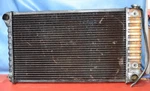 1968-71 Gm Harrison Radiator Tanks Code Ab Date- 3 Core W Trans Cooler Body. Fixed Price $800.00.