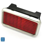 1969 Skylark Gs Quarter Panel Side Marker Lens Red - No Engine Number Ea. Fixed Price $50.99.