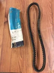 Nos DH478 Fluid Pump Drive Belt Gmc 2487197 73 74 75 76 Medium Duty Truck. Fixed Price $14.99.