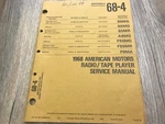 1968 Amc Amx Javelin Rebel Am/fm Track Player Auto Radio Service Manual. Fixed Price $75.00.