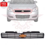 New Front Upper Grille & Oem Emblem Set Of 2PCS Fits 2006-2011 Chevrolet Impala. Fixed Price $66.19.
