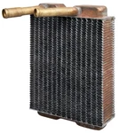 Four Seasons Hvac Heater Core For Pinto, Bobcat 91586. Fixed Price $101.11.