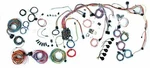1969-72 Chevrolet Nova American Autowire Wiring Harness. Fixed Price $906.30.