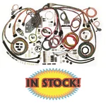 American Autowire 500467 1947-55 Chevy & Gmc Pickup Classic Update Wiring Kit. Fixed Price $854.05.