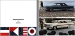 American Motors 1966 - Ambassador, Marlin, Rambler Classic,. Fixed Price $11.95.
