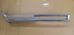 1974-78 Ford Mustang Ii Marker Light Left Side Drivers Rear Bezel Trim. Fixed Price $37.00.