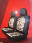 Pilot SCT-445CA Bully Universal Camouflage Seat Covers, 2 Pc Set New. Fixed Price $24.95.