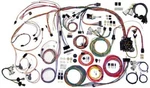 1970-72 Chevy Monte Carlo Classic Update Wiring Harness Complete Kit 510336. Fixed Price $1069.99.