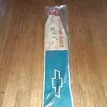 1967 New Oem Chevrolet Impala Ss Nos Gm Door Edge Guards 987000 C4. Fixed Price $79.99.