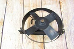1984-87 Jaguar XJ6 4.2L A/c Engine Radiator Electric Cooling Fan Motor Oem Used. Fixed Price $245.00.