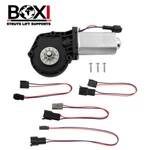 9 Tooth Power Window Motor Ford Lincoln Mercury Pickup Truck Car 742-250. Fixed Price $33.99.