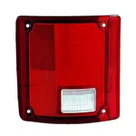 Passenger Side Tail Light Lens Fits 1973-1991 Chevrolet Blazer 5965776. Fixed Price $21.98.