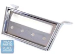 1967 Pontiac Gto / Lemans Track Chrome Die Cast Face - Gm 9788179. Fixed Price $199.99.