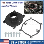 6.5L Turbo Diesel Intake Manifold Plenum Upper Replace For Chevy Gmc C/K25003500. Fixed Price $77.99.