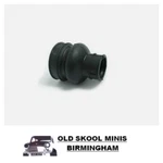 Classic Mini Gaiter Pre 1974 21A963 GSV1192 Yoke Rod 1C23. Fixed Price $6.06.