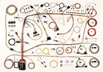 1960-64 Ford & Mercury Full Size American Autowire Wiring Harness. Fixed Price $1321.45.