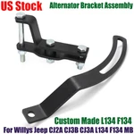 For Willys Jeep CJ2A CJ3A CJ3B Engine Alternator Bracket Kit Restoration Parts. Fixed Price $45.99.