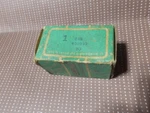 Early Jaguar Aston Martin Rover Nos Oe Lucas Distributor Cam #408999. Fixed Price $85.00.