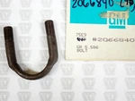General Motors Nos New 2066840 U Bolt Corvette. Fixed Price $9.99.
