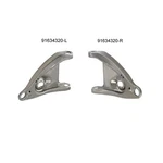 Hrp 1967-69 CAMARO/1968-74 Nova Lower Left Control Arm. Fixed Price $179.99.