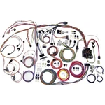 American Autowire Classic Update Wiring Harness Kit Chevy Chevelle 70-72. Fixed Price $910.99.