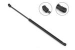 Liftgate Support Stabilus 4B-239757. Fixed Price $49.99.