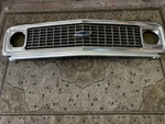1971-1972 Chevrolet Truck Blazer Original Grille Gm 3990701 71-72 C/k. Fixed Price $1499.99.