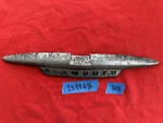 Vintage 1955 Plymouth Hood Emblem Oem 1599496 (303). Fixed Price $25.00.