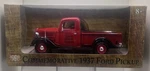 Motormax 1937 Ford Pickup Truck Red Frost Cutlery World's Greatest Grandpa. Fixed Price $35.00.