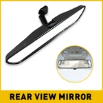 Universal 8'' Day Night Interior Rear View Mirror Gm Chevy Ford Pontiac Eoa. Fixed Price $17.99.