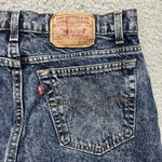 Vintage Levis 505 Jeans Mens 35X32 Blue Acid Wash Straight Faded Denim Usa 80S. Fixed Price $159.99.