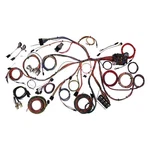 American Autowire Headlight Wiring Harness. Fixed Price $1307.13.