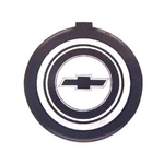 1971-81 Camaro 4-SPOKE Steering Wheel Emblem (3992304) Free Shipping. Fixed Price $41.95.