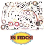 American Autowire 510372 1966-68 Chevy Impala Classic Update Wiring Harness. Fixed Price $1026.00.
