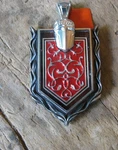 Nos 1973-1977 Monte Carlo Sail Panel Shield Emblem Stick Gm 20079933. Fixed Price $54.99.